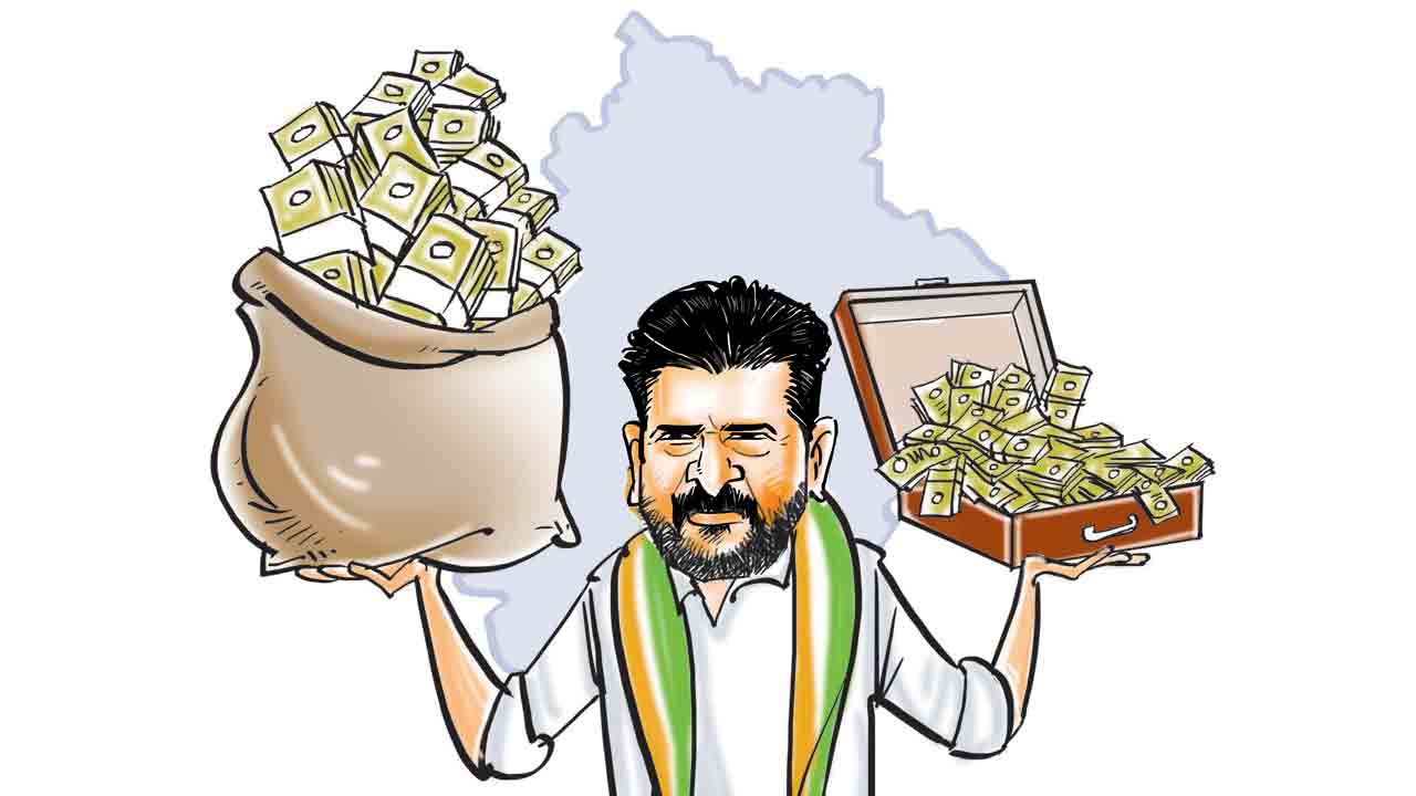 లక్ష్యం చేరని బడ్జెట్‌!.. కాంగ్రెస్‌ సరార్‌ అంచనాలు తలకిందులు