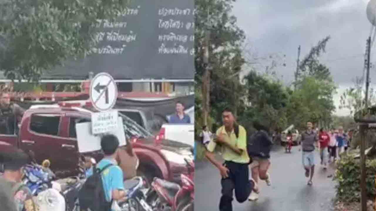 థాయ్‌ స్కూల్‌లో కాల్పులు.. ఒకరు మృతి