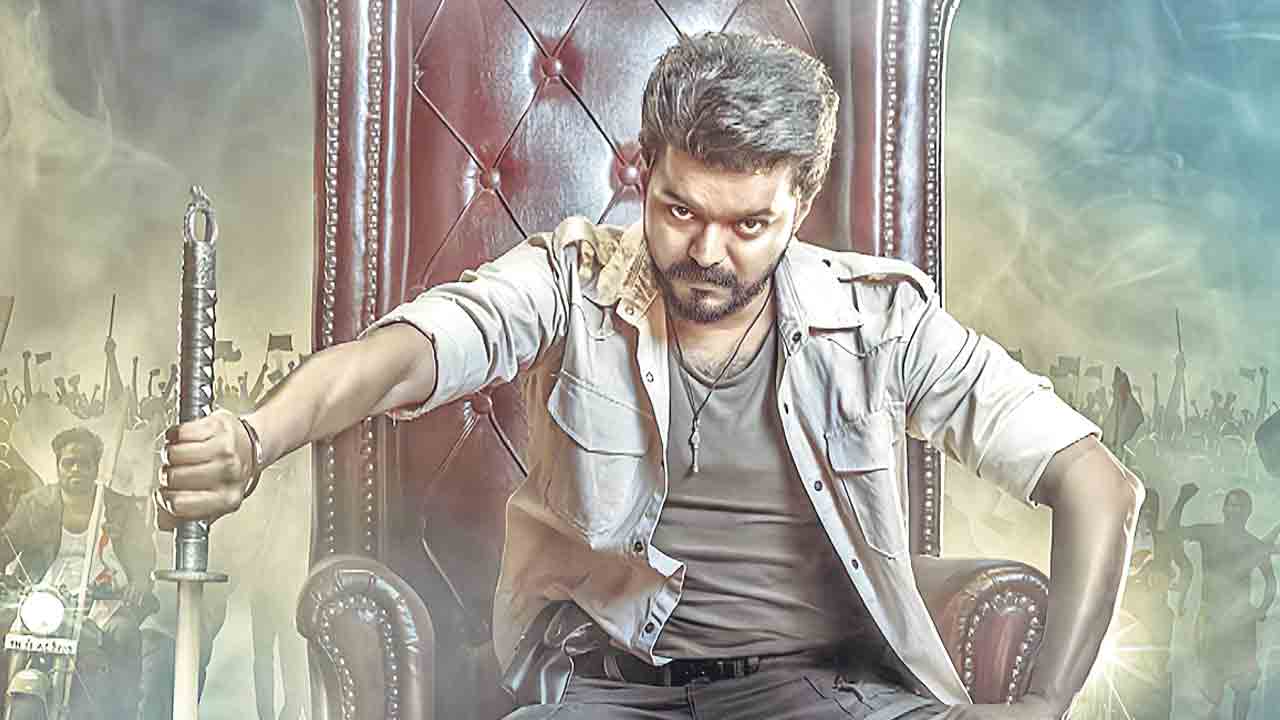 జన నాయగన్‌ విడుదల అప్పుడేనా?