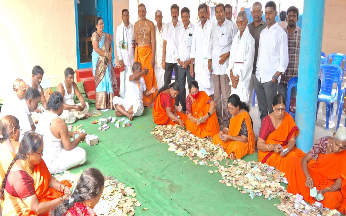 ముగిసిన తీర్థాల సంగమేశ్వర స్వామి జాతర