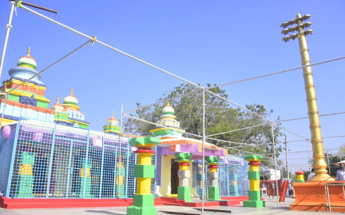 ఈ 14 నుండి తీర్థాల సంగమేశ్వర స్వామి జాతర