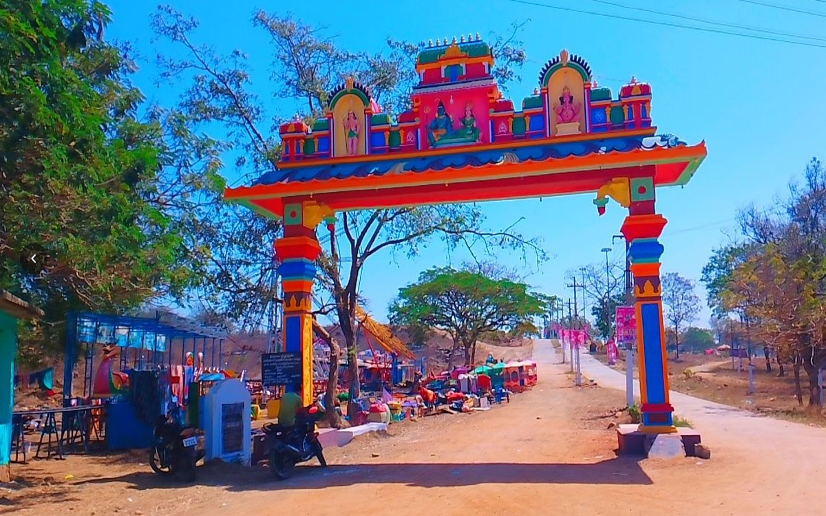 ఈ 14 నుండి తీర్థాల సంగమేశ్వర స్వామి జాతర 