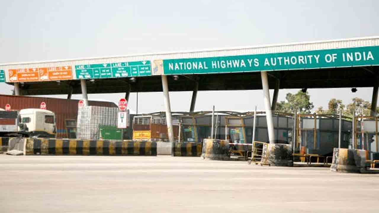 ఏప్రిల్‌ 1 నుంచి నగదు చెల్లింపులు బంద్‌