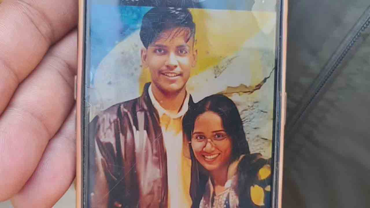 teen boy dies by suicide | ప్రియురాలితో బ్రేకప్‌.. వాలంటైన్స్‌ డే రోజున యువకుడు ఆత్మహత్య