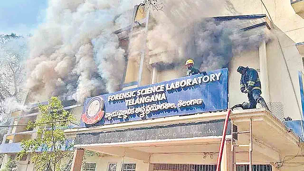 1,100 కేసుల ఫైళ్లు దగ్ధం!?