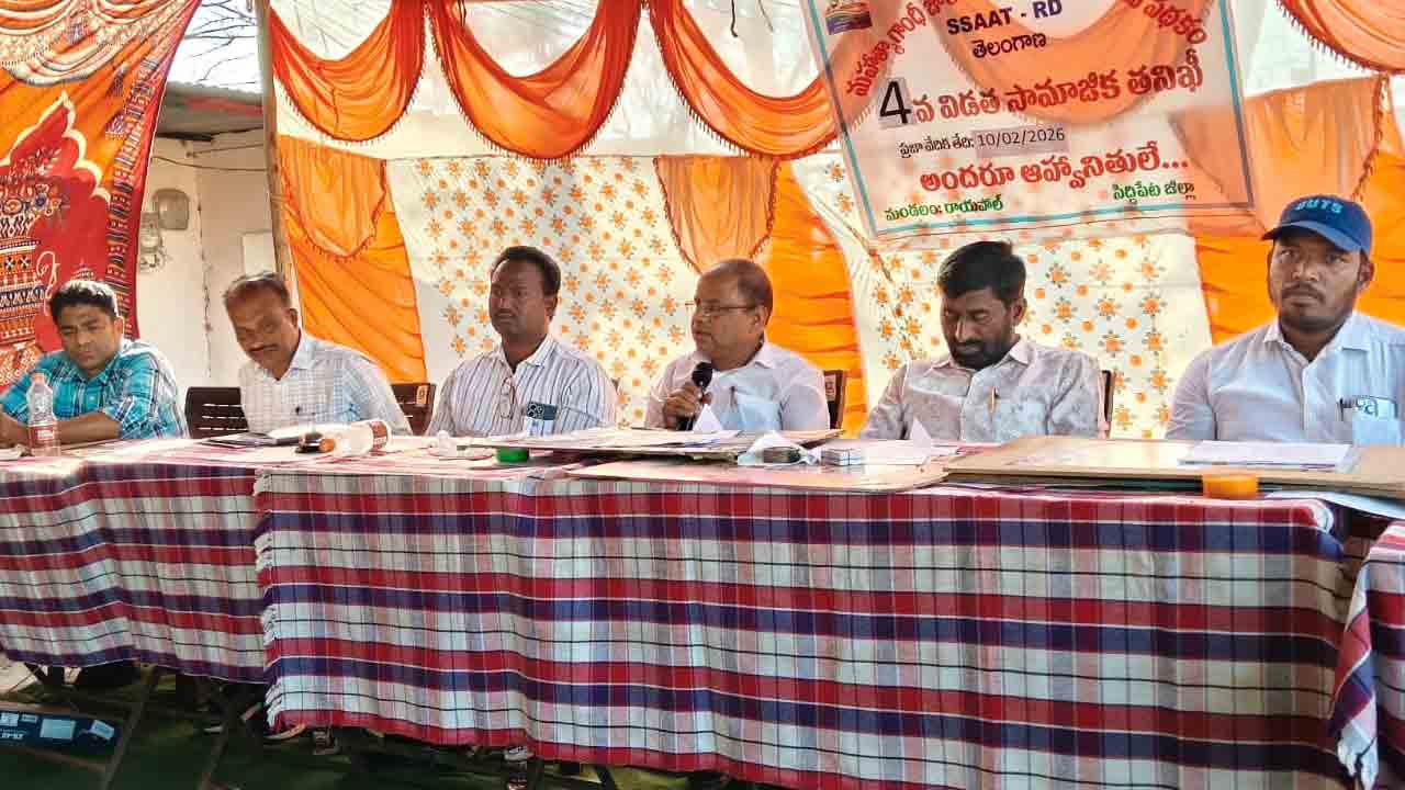 Upadi Hami | ఉపాధి హామీలో అక్రమాలు జరిగితే సహించేది లేదు : అడిషనల్ పీడీ శ్రీనివాస్ గౌడ్