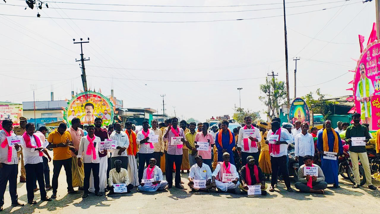 Utkoor | కేసీఆర్‌ జోలికి వస్తే కాంగ్రెస్‌ను గద్దె దించుతాం