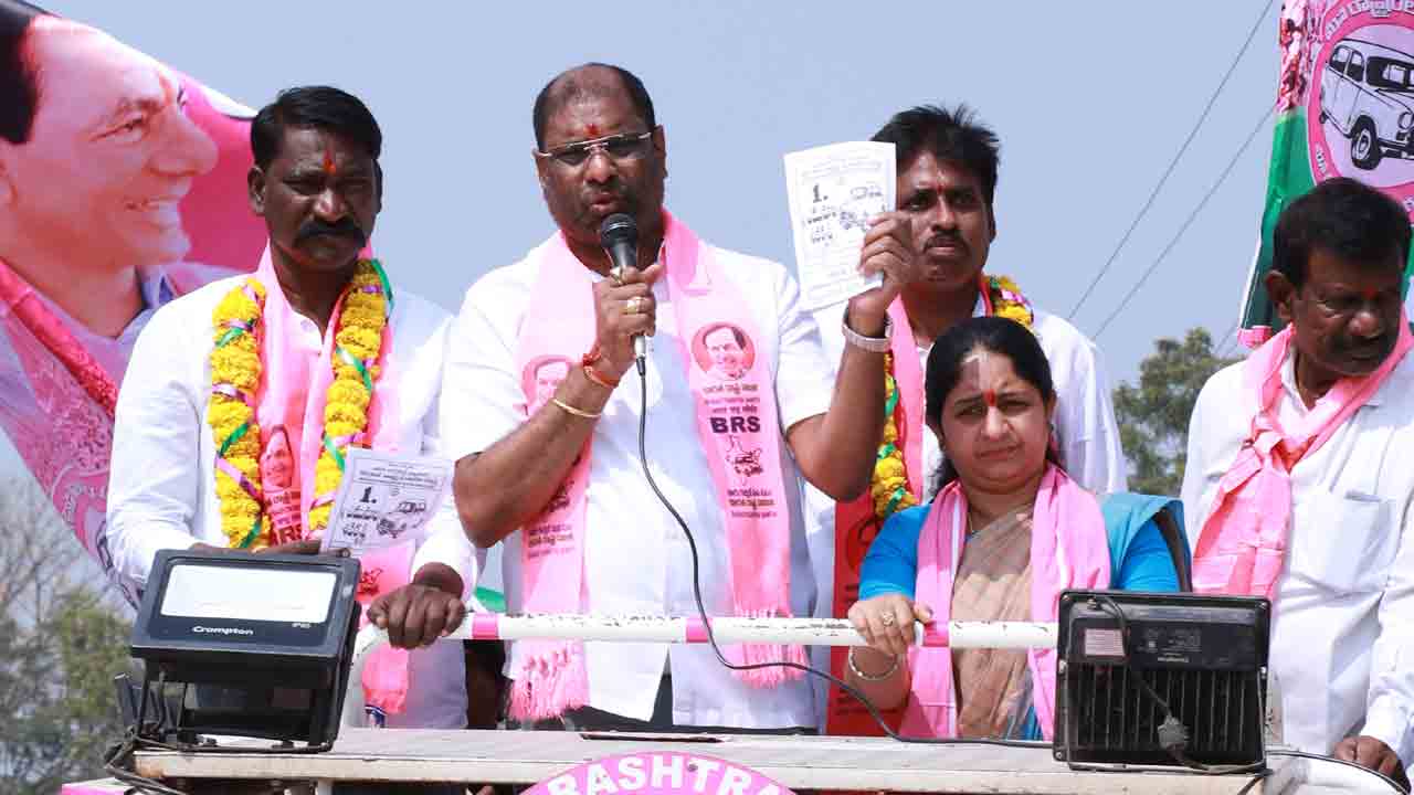 కేసీఆర్‌ హయాంలోనే తెలంగాణ అభివృద్ధి