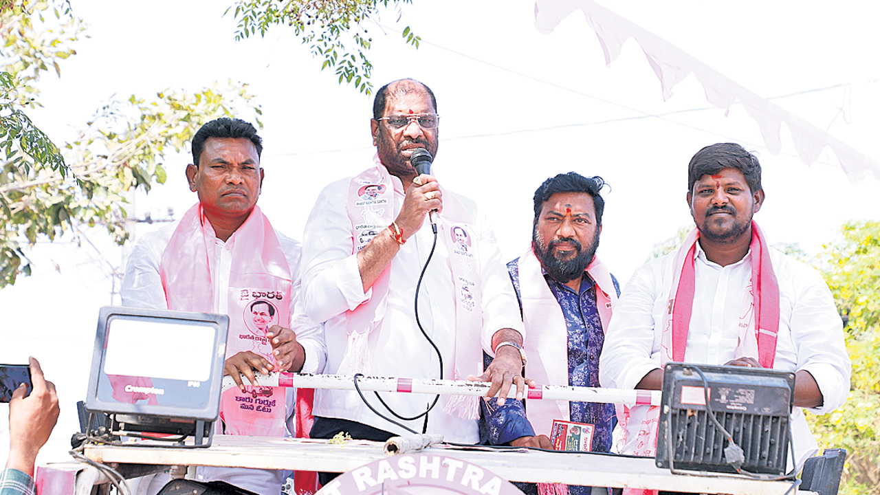 కాంగ్రెస్‌కు ఓట్లు అడిగే హక్కులేదు