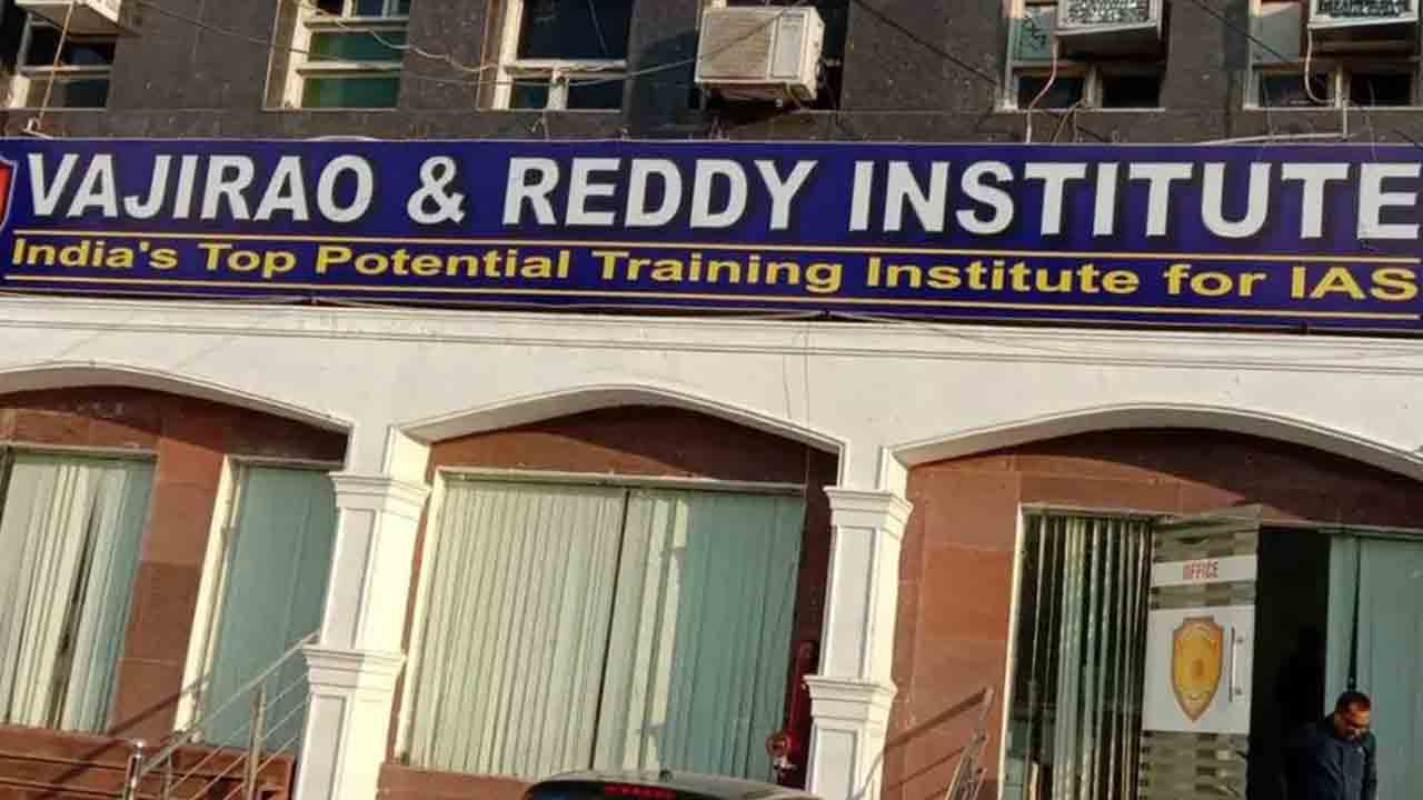 వాజీరావు అండ్‌ రెడ్డి ఇన్‌స్టిట్యూట్‌కు 15 లక్షల జరిమానా