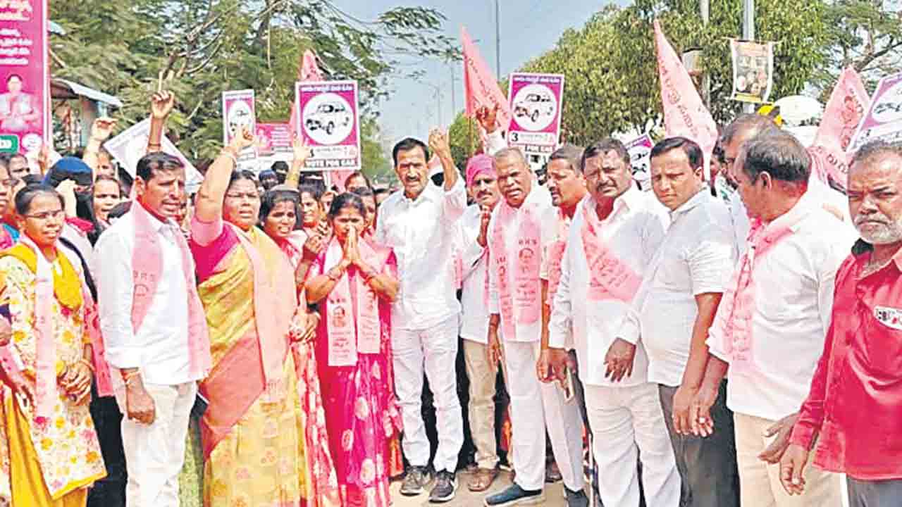 కాంగ్రెస్‌కు ఓటుతో బుద్ధిచెప్పాలి