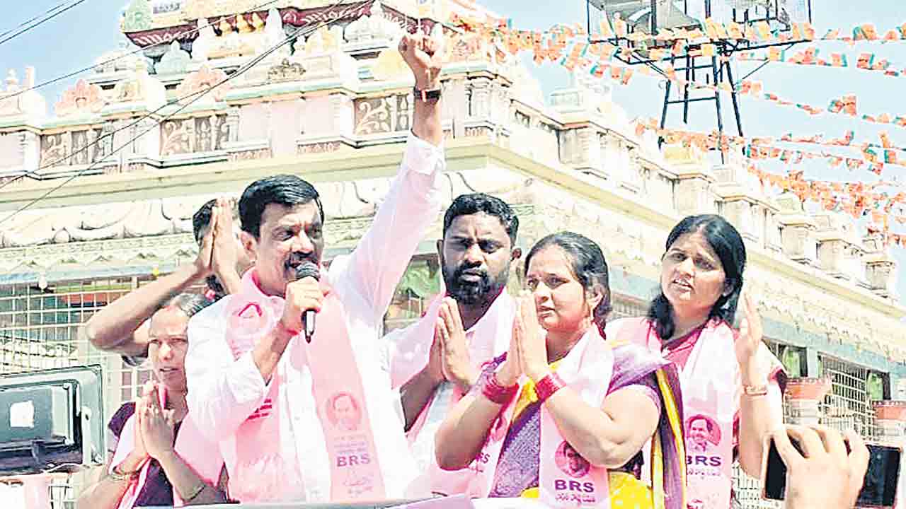 భీమ్‌గల్‌ పురోగతికి బీఆర్‌ఎస్‌ను గెలిపించండి