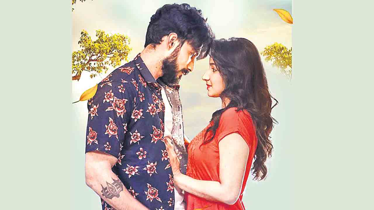 అలా జరిగిన కథ