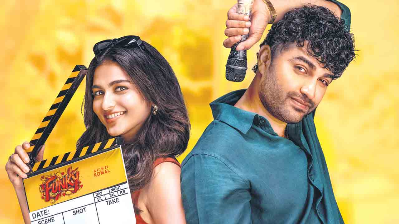 నాన్‌స్టాప్‌ నవ్వుల జాతర