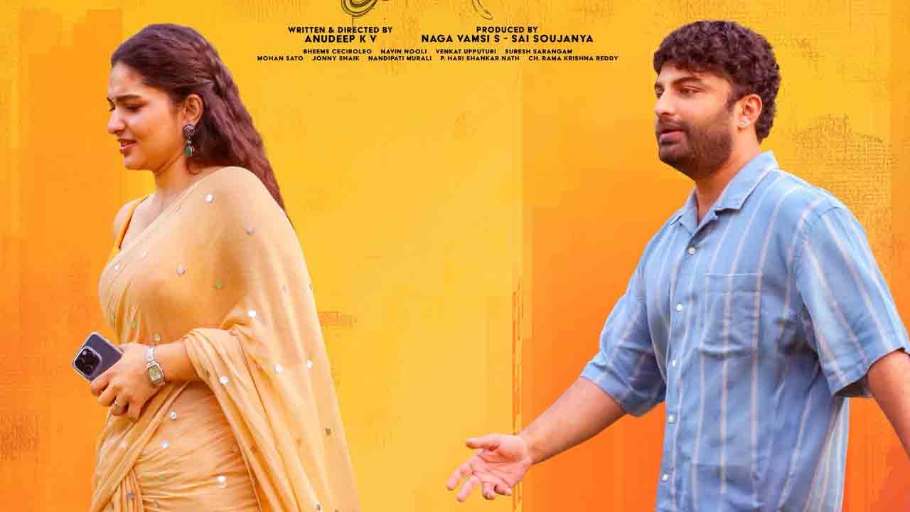 Rattatataav Song | విశ్వ‌క్‌సేన్ ‘ఫంకీ’ నుంచి రొమాంటిక్ మెలోడి ‘ర‌ట్టాట‌టావ్’.!