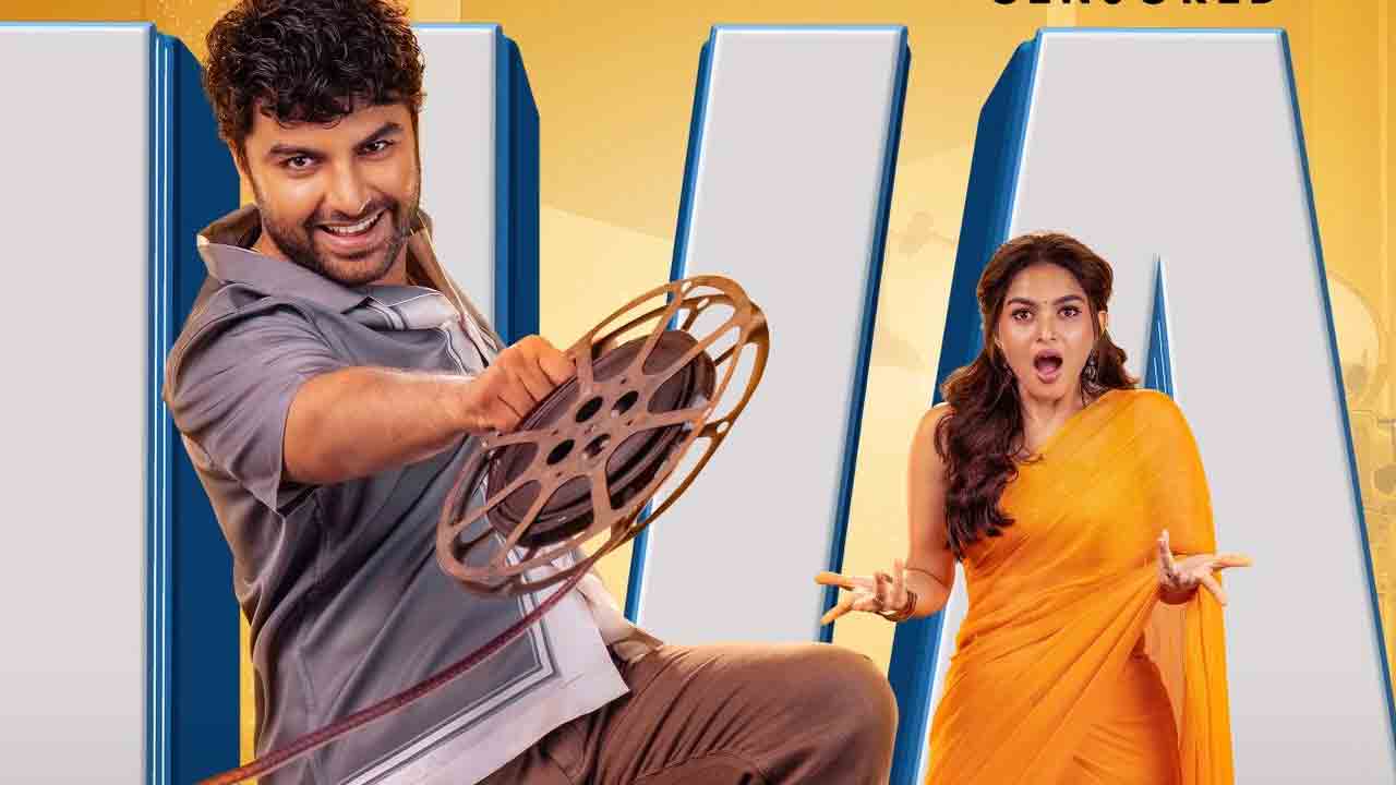 Funky Movie | విశ్వక్ సేన్ – అనుదీప్ కేవీ అన్-లిమిటెడ్ కామెడీ.. సెన్సార్ పూర్తి చేసుకున్న ‘ఫంకీ’