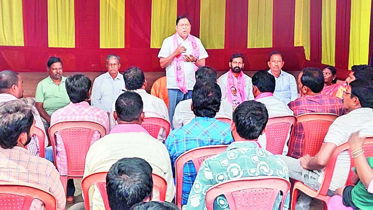 కాంగ్రెస్‌కు గుణపాఠం చెప్పాలి