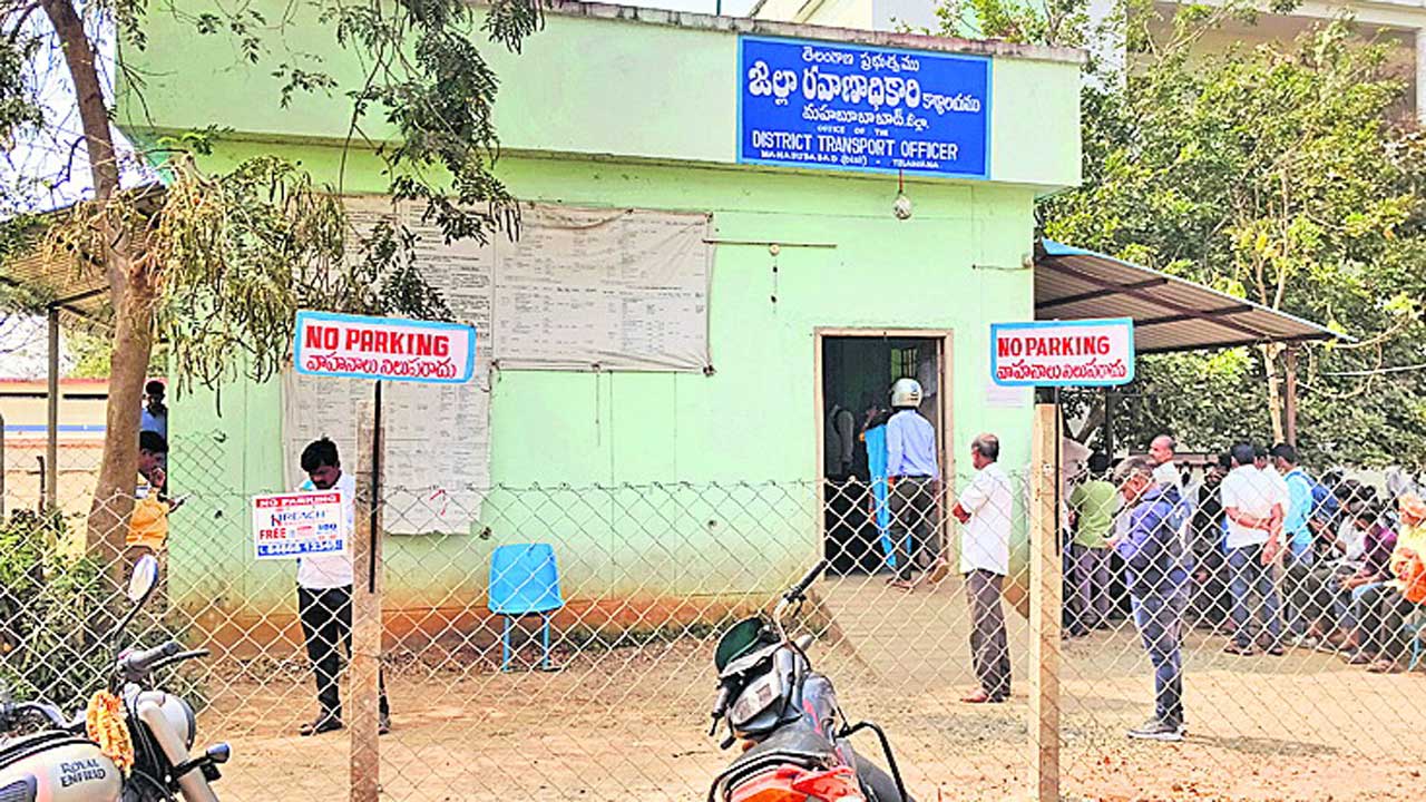 అంతులేని అవినీతి