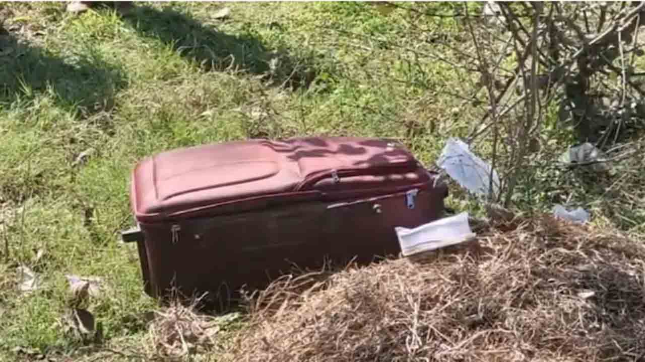 Woman’s Half-Burnt Body In Suitcase | హైవే పక్కన సూట్‌కేస్‌.. అందులో    సగం కాలిన యువతి మృతదేహం