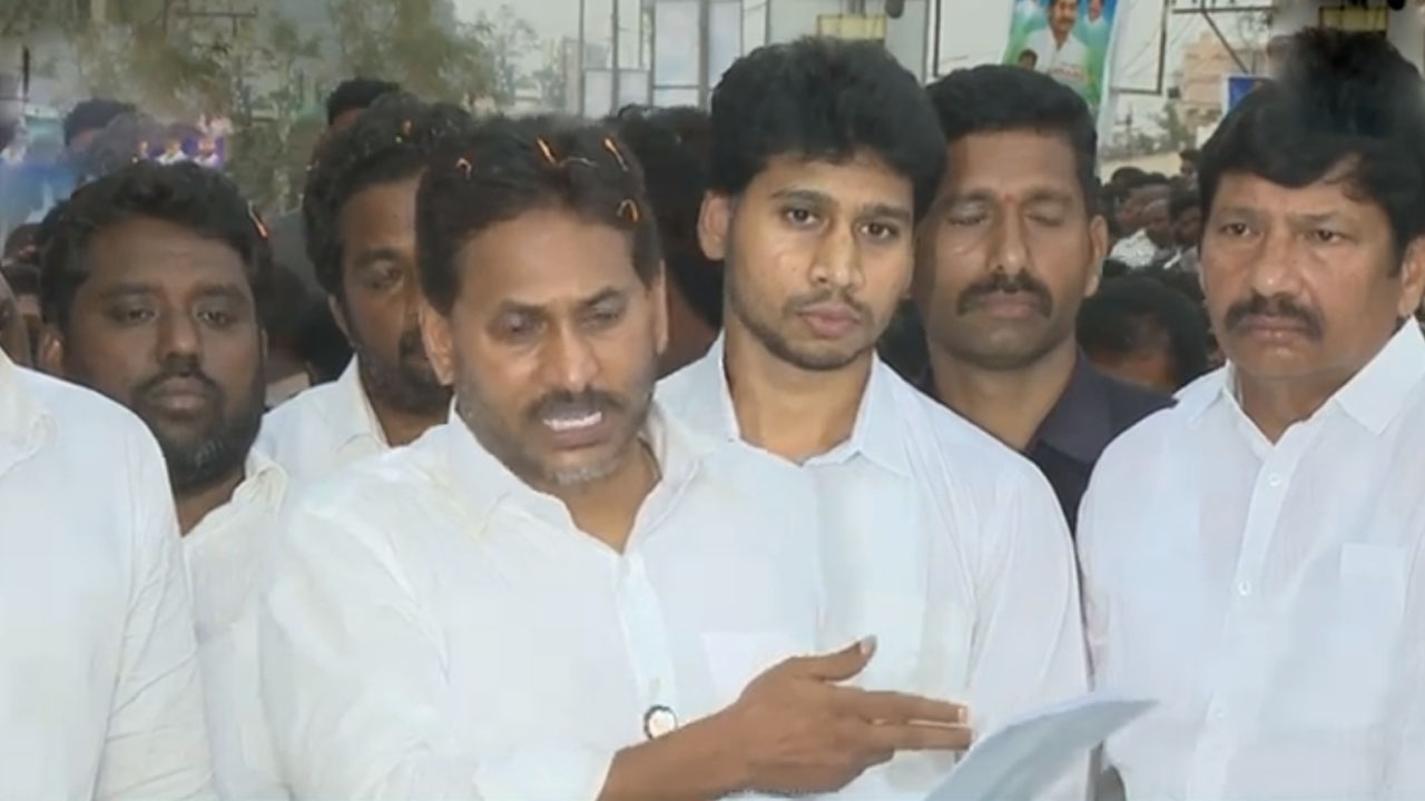 Tirumala Laddu | సుప్రీం కోర్టు కన్నా చంద్రబాబు పదవి గొప్ప కాదు : వైఎస్‌ జగన్‌