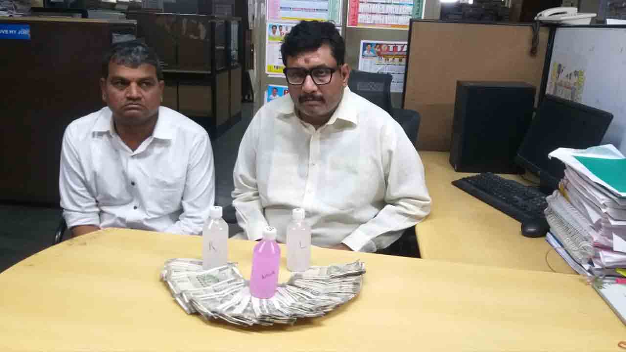 ACB Raids | ఎన్ఓసీకి రూ.70 వేలు డిమాండ్.. ఏసీబీకి చిక్కిన ఇద్దరు విద్యాశాఖ ఉద్యోగులు..!