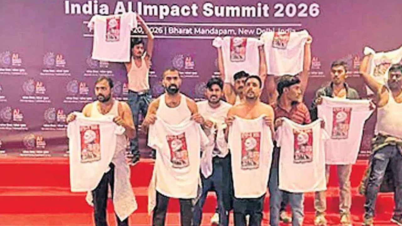 AI Summit Protest Case: ఏఐ స‌మ్మిట్‌లో నిర‌స‌న .. నిందితుల బెయిల్ తిర‌స్క‌రించిన పాటియాలా కోర్టు