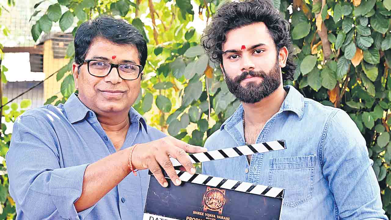 శ్రీవిజయ వారాహి కొత్త చిత్రం