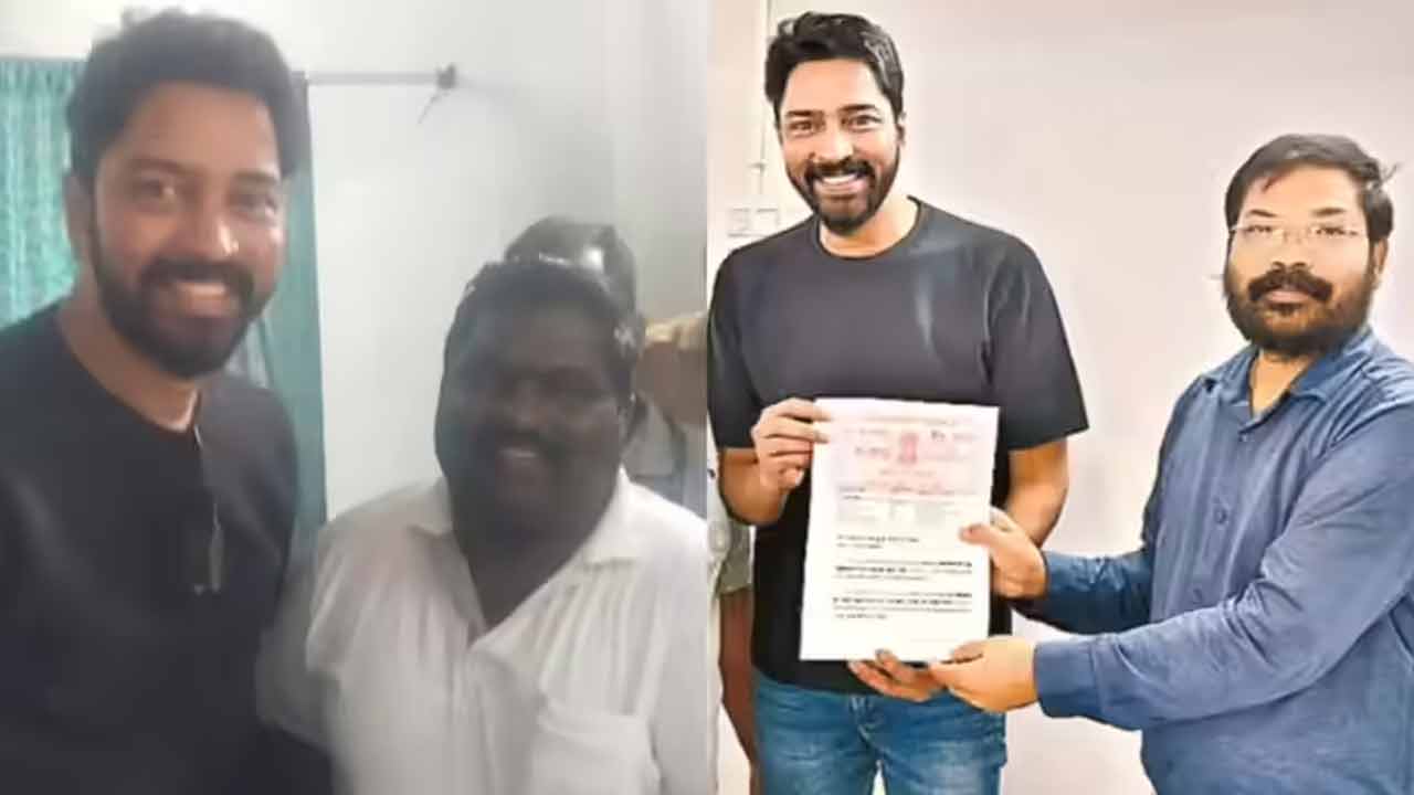 Allari Naresh | సబ్‌ రిజిస్ట్రార్‌ కార్యాలయంలో అల్లరి నరేష్ – ఆర్యన్ రాజేష్ 10 నిమిషాల్లో ఆస్తి రిజిస్ట్రేషన్