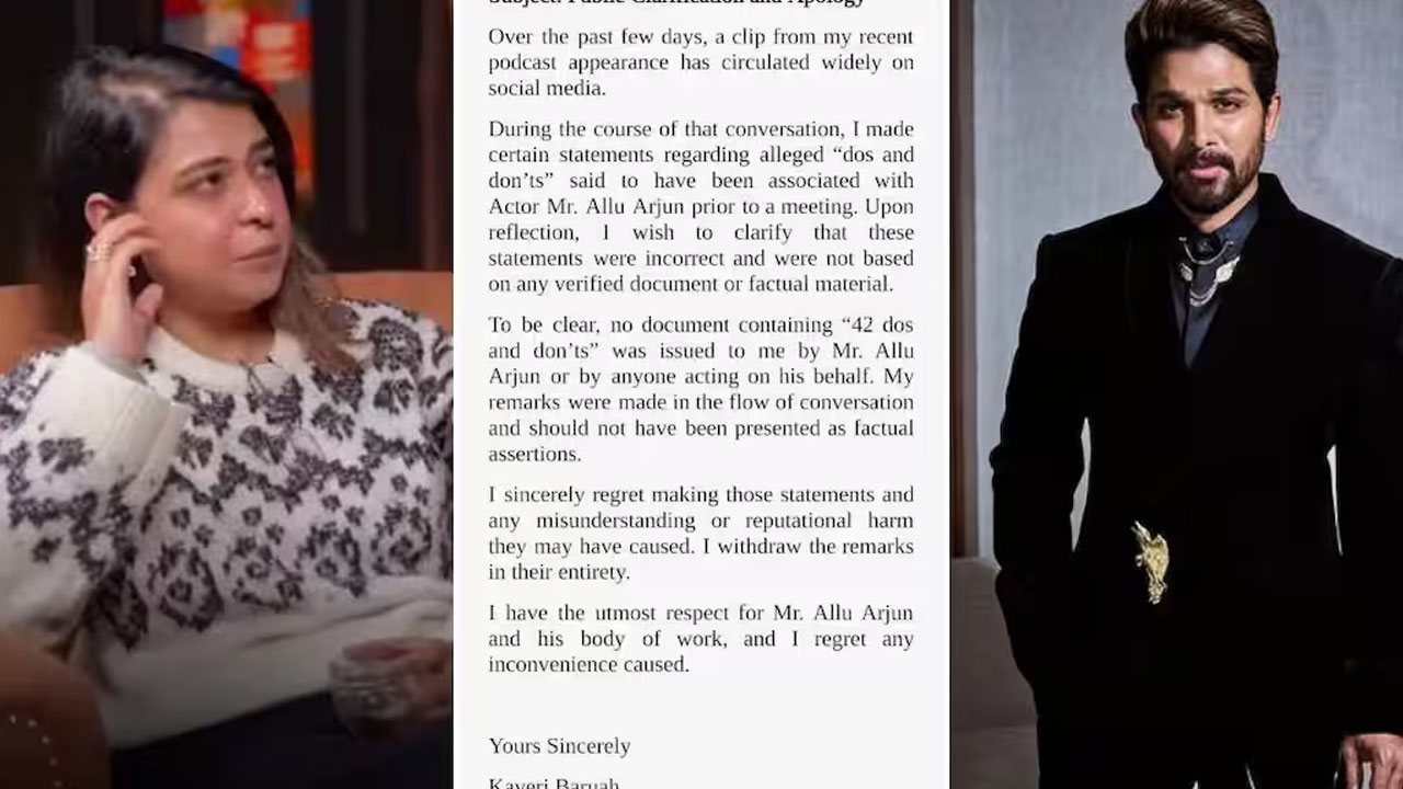 Allu Arjun |  అల్లు అర్జున్ వివాదం ముగిసిన‌ట్టేనా … ఎట్ట‌కేల‌కి దిగివ‌చ్చి క్షమాపణ చెప్పిన బాలీవుడ్ లేడి