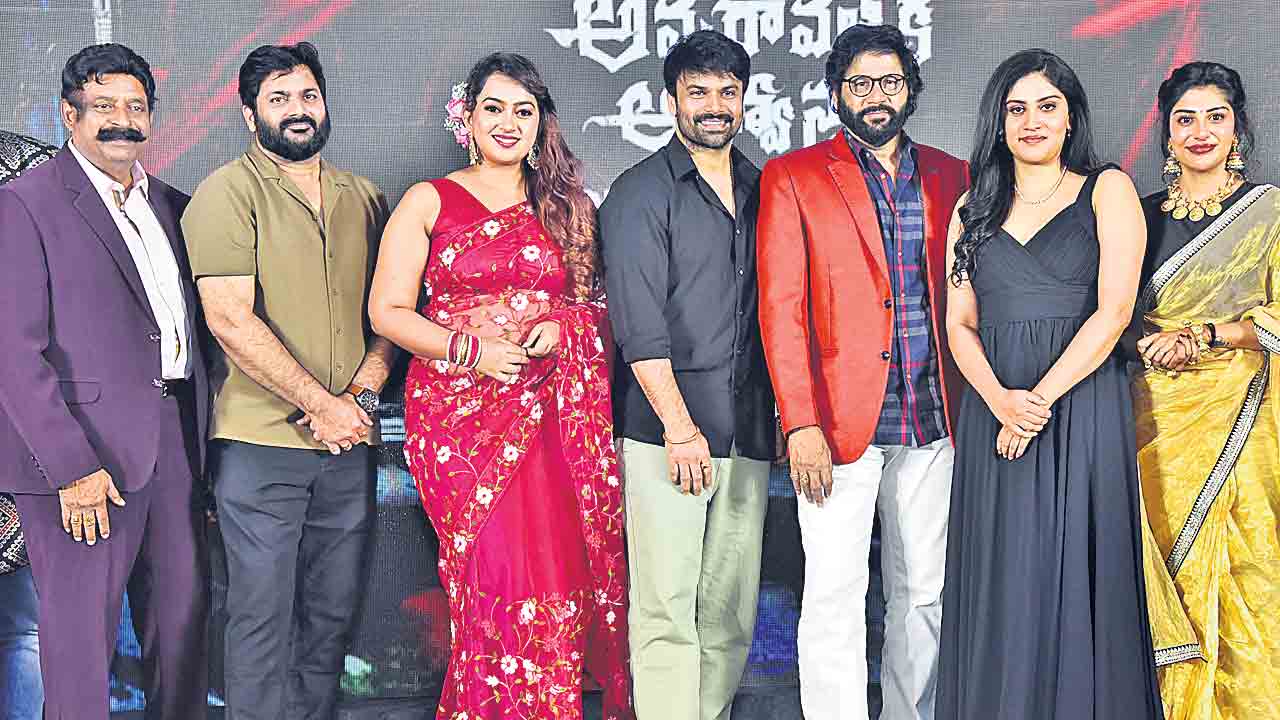 వినోదాన్ని పంచే హారర్‌ థ్రిల్లర్‌