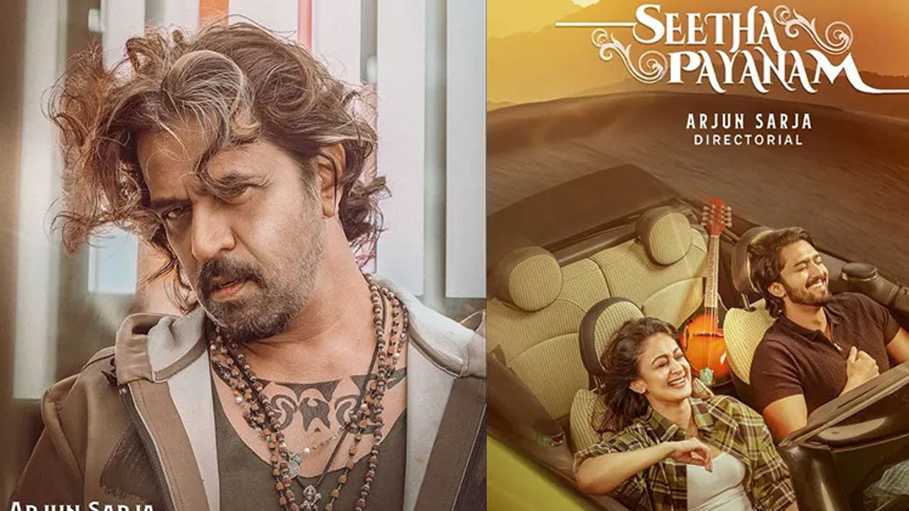 Arjun | ఆ స‌మ‌యం నుండే ప‌వ‌న్ క‌ళ్యాణ్‌కి మా ఫ్యామిలీ మొత్తం ఫ్యాన్స్.. అర్జున్ కామెంట్స్ వైర‌ల్