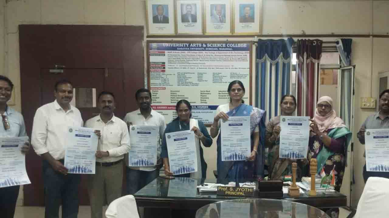 27న ఆర్ట్స్​‍కాలేజీలో రిక్రూట్మెంట్‌ డ్రైవ్‌ : ప్రిన్సిపాల్‌ సుంకరి జ్యోతి