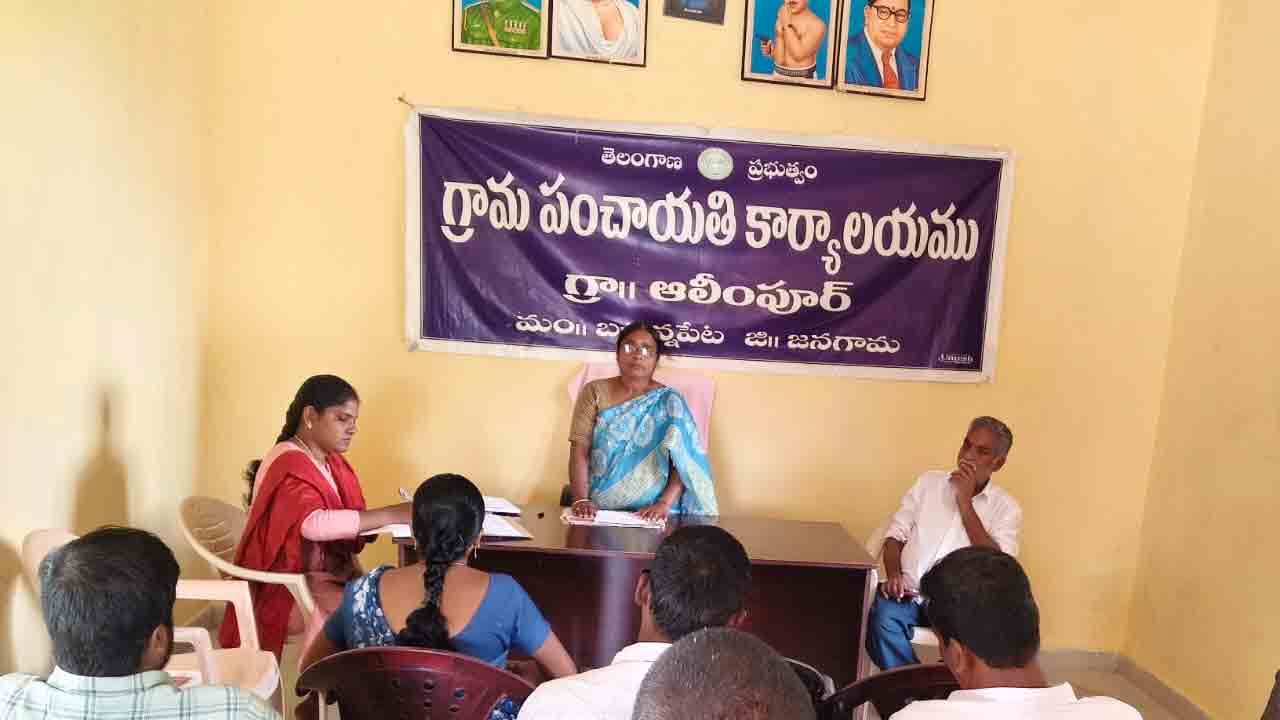 Bachhannapeta | సమస్యల పరిష్కారానికి ప్రాధాన్యత : పాకాల నాగలక్ష్మి