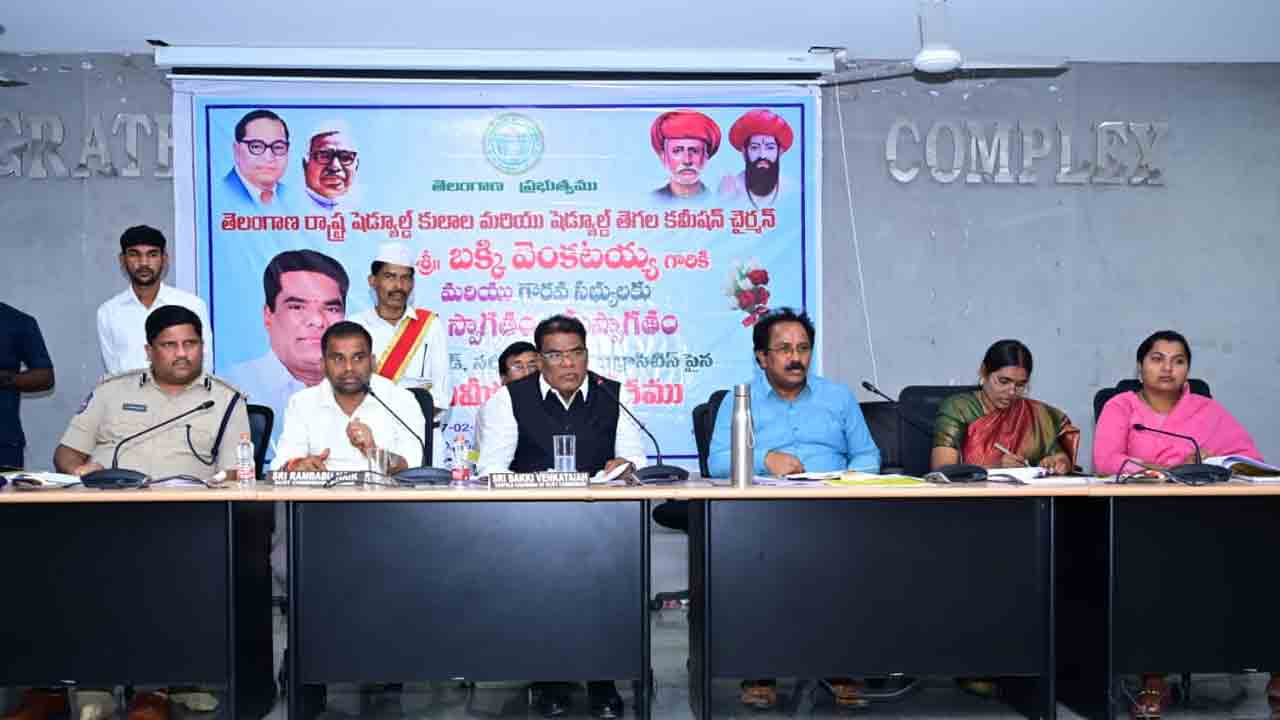 Medak | ఎస్సీ, ఎస్టీలను బలి పశువులు చేయకండి.. పోలీసులను హెచ్చరించిన బక్కి వెంకటయ్య