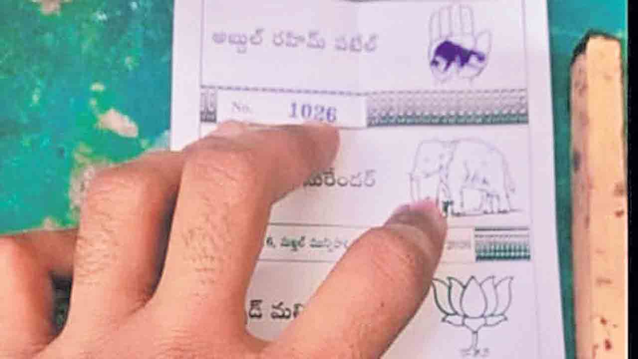 Municipal Elections | సోషల్‌ మీడియాలో బ్యాలెట్‌ పేపర్‌