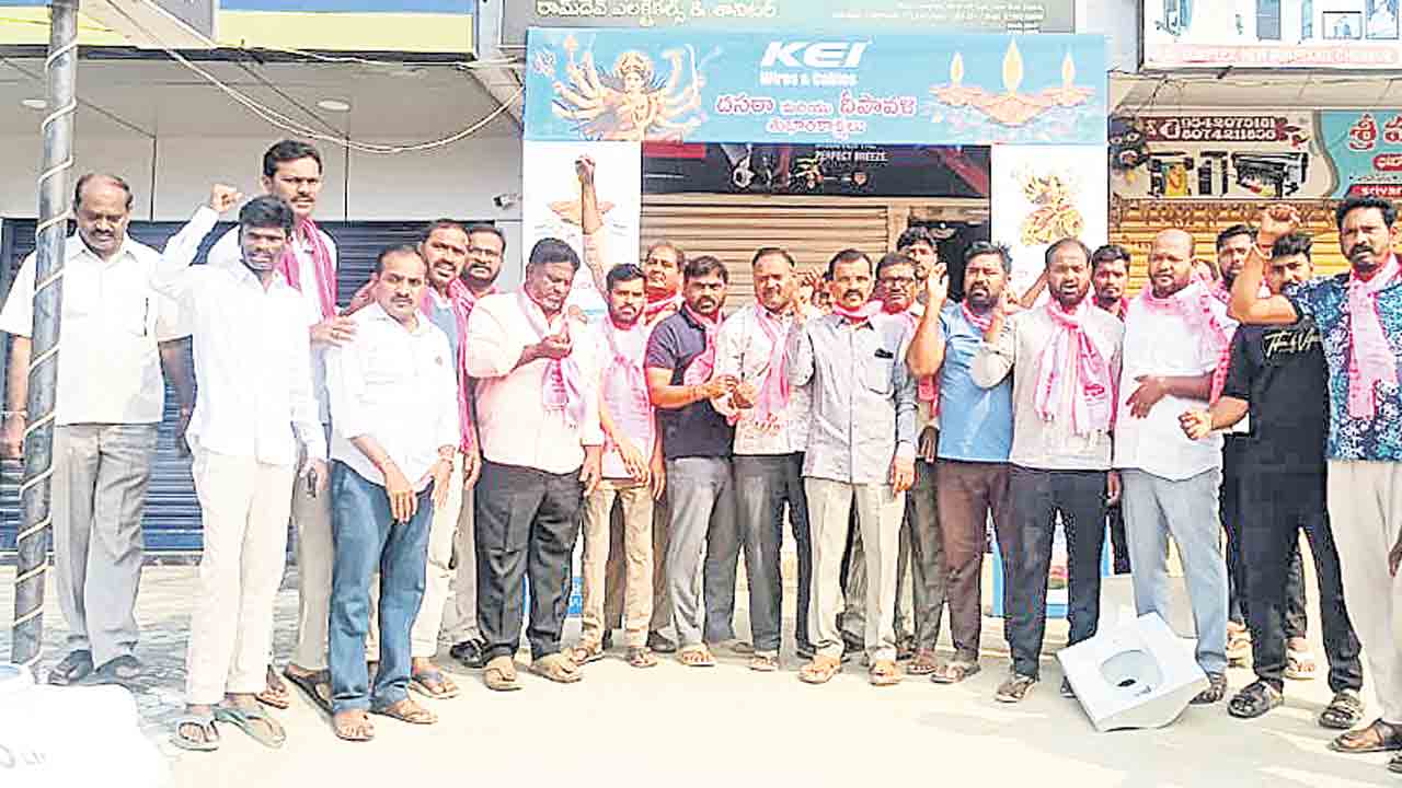 మంచిర్యాల జిల్లా బంద్‌ విజయవంతం