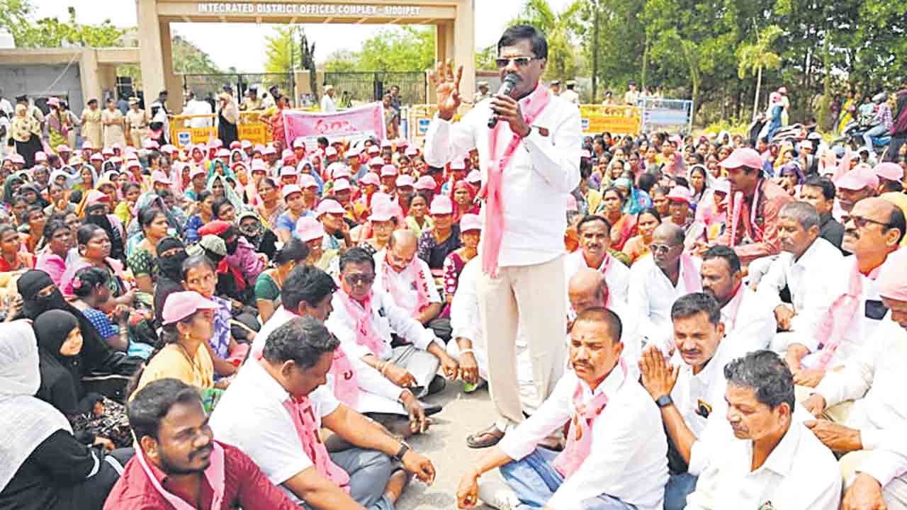 బీడీ కార్మికులను మోసం చేసిన కాంగ్రెస్‌