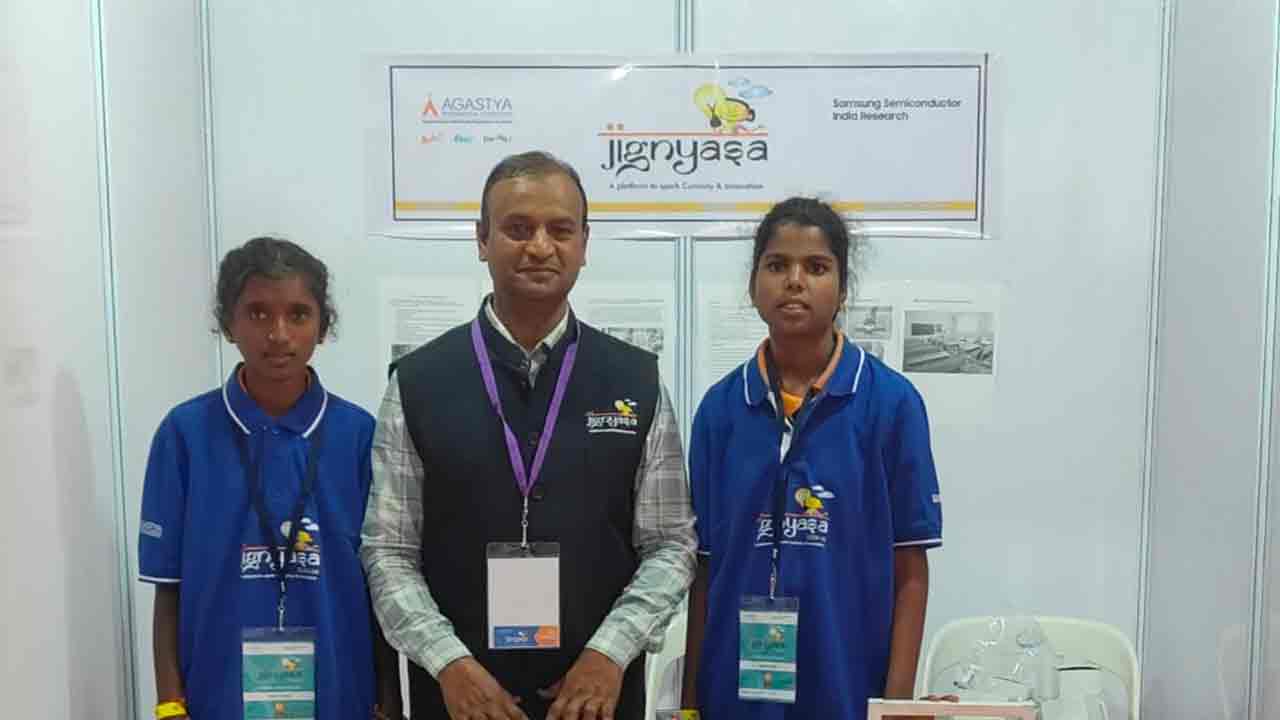 Rayapol | జాతీయ స్థాయి “జిజ్ఞాస” ప్రాజెక్టు కాంపిటీషన్ లో బేగంపేట విద్యార్థులు