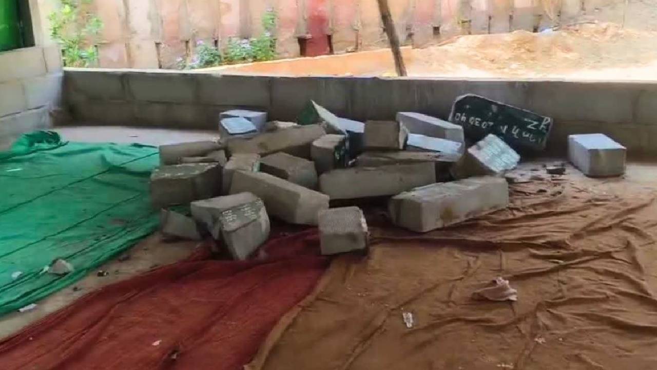 Rajasthan | రాజస్థాన్‌ స్కూల్‌లో విషాదం.. బ్లాక్‌బోర్డ్ మీద పడి ఆరేళ్ల చిన్నారి మృతి