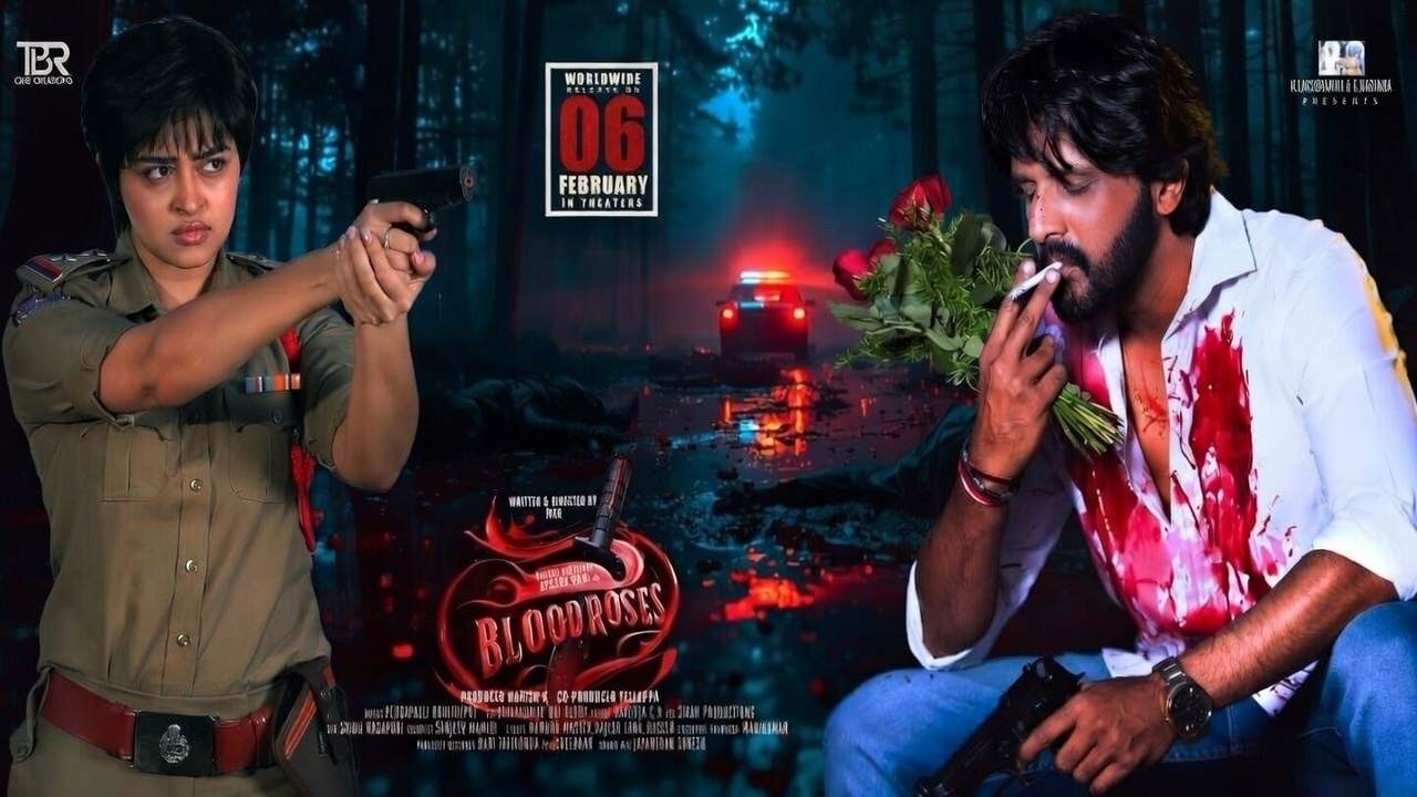 Blood Roses | మూవీ రివ్యూ: ఉత్కంఠభరితమైన ఇన్వెస్టిగేటివ్ థ్రిల్లర్ ‘బ్లడ్ రోజెస్’