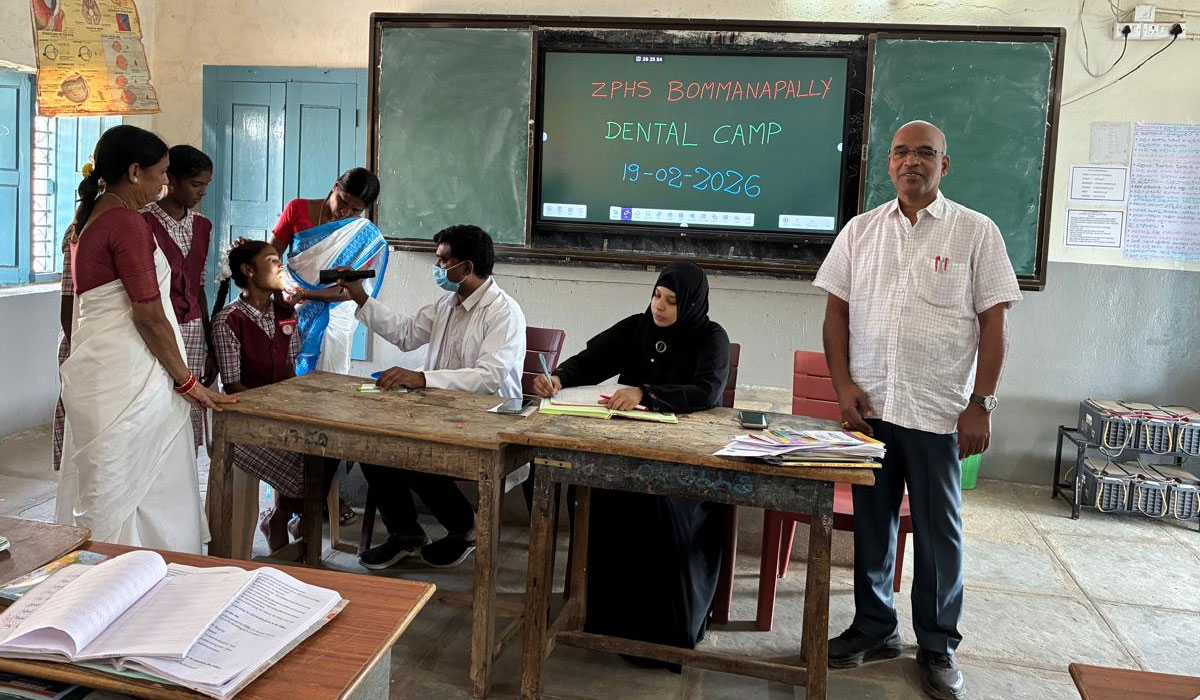 Bommanapally | బొమ్మనపల్లి పాఠశాలలో ఉచిత దంత వైద్య శిబిరం