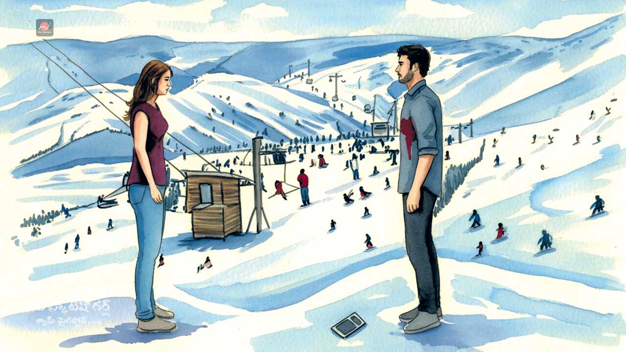 నువ్వుంటే నా జతగా..