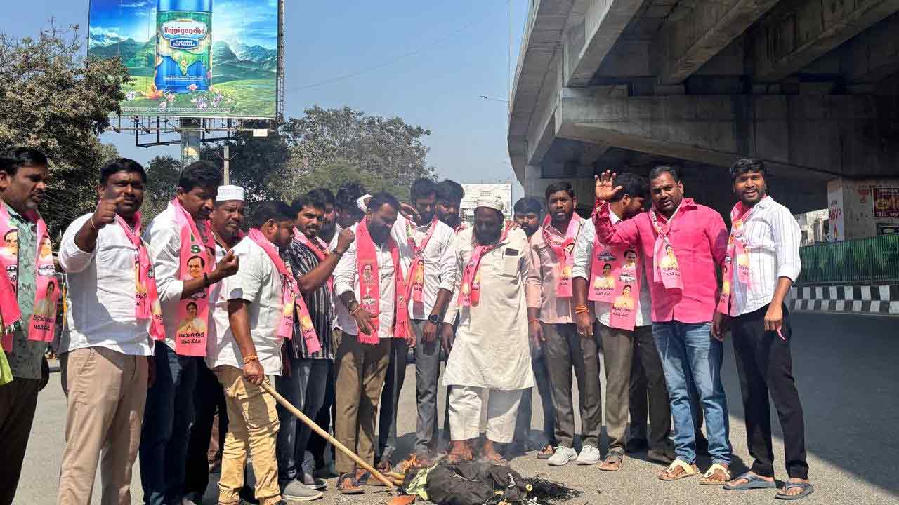 BRS | రాజేంద్ర నగర్‌ను హైదరాబాద్‌ కార్పొరేషన్‌లో కలపడాన్ని వ్యతిరేకిస్తూ బీఆర్ఎస్ నాయకుల నిరసన