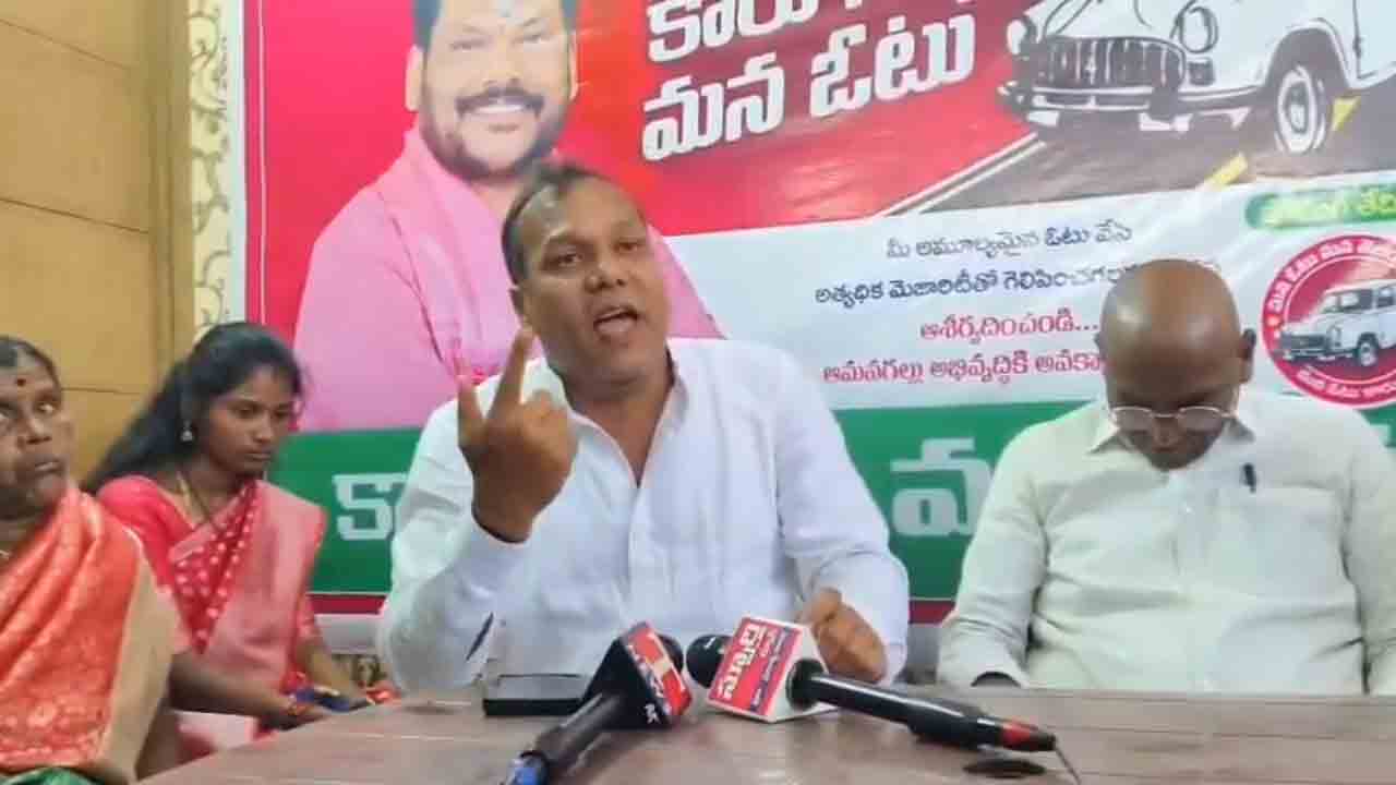 Amanagal | బీఆర్ఎస్ పార్టీకి భయపడి ఆమనగల్‌లో బీజేపీ, కాంగ్రెస్ ఒక్కటయ్యారు : ఉప్పల వెంకటేష్