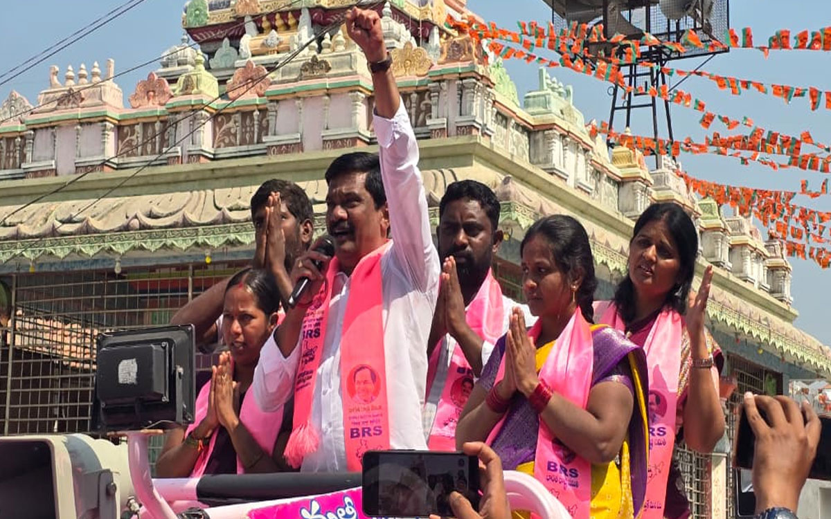 'మరోసారి కాంగ్రెస్‌కు ఓటేస్తే మరింత గోసపడతం'