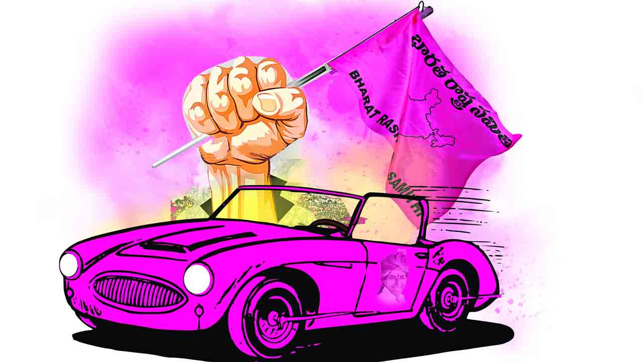 గులాబీ ధీమా.. గెలుపుపై బీఆర్‌ఎస్‌లో భరోసా