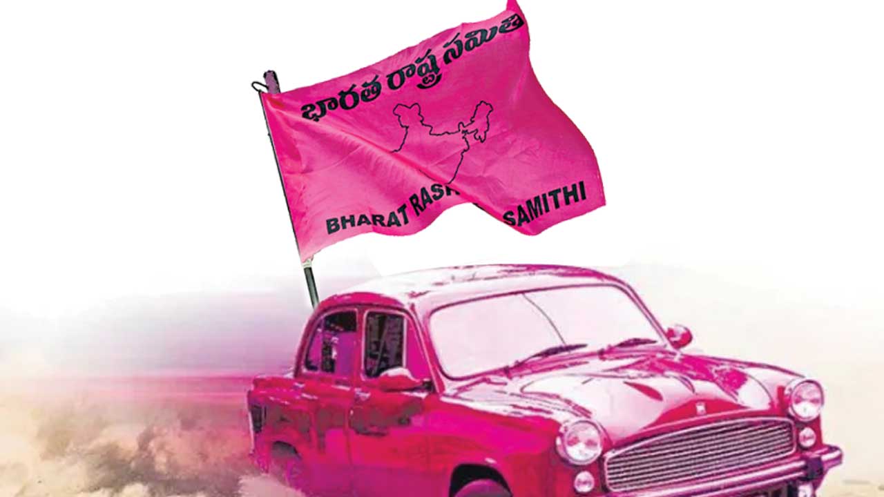 బీఆర్‌ఎస్‌దే పైచేయి!