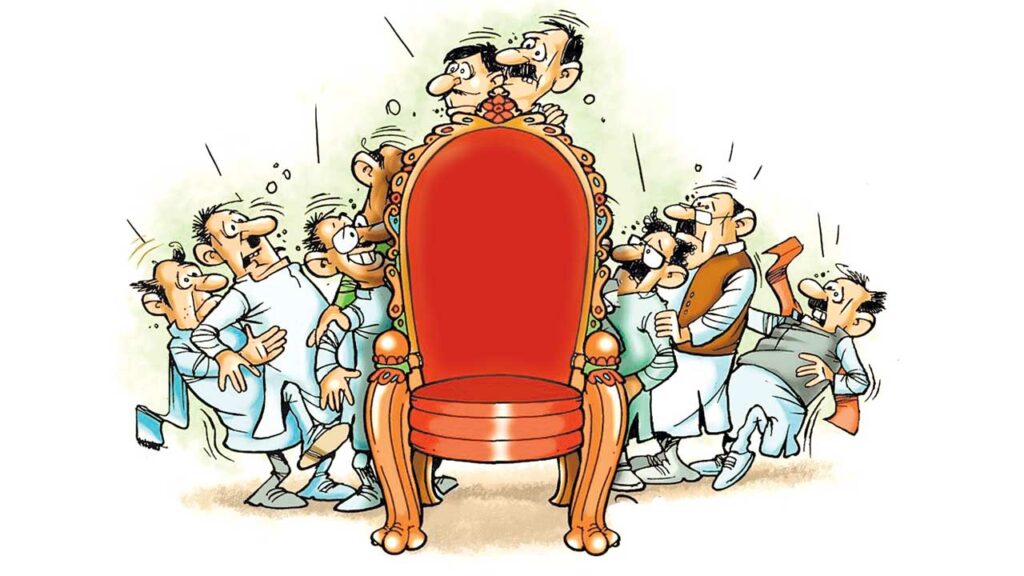Chair