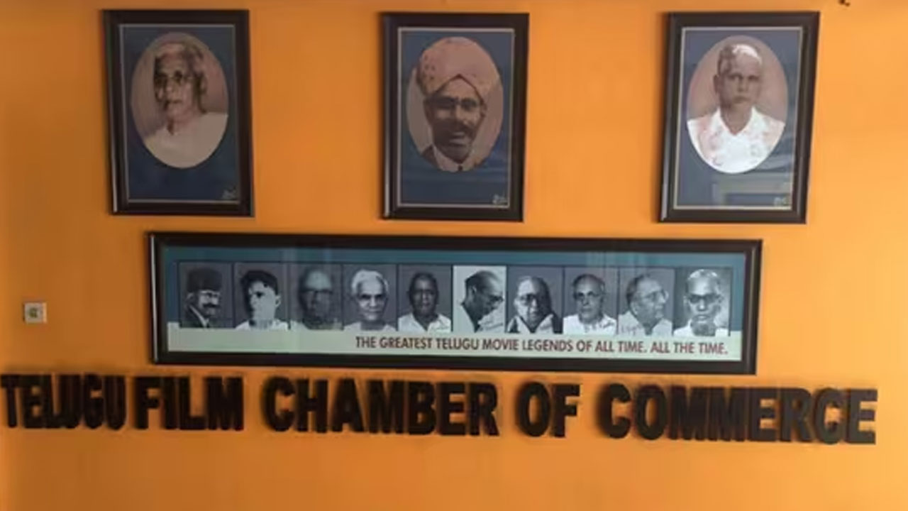 TFCC | నిర్మాతలు-డిస్ట్రిబ్యూటర్ల వివాదంలో TFCC కీలక నిర్ణయం .. రాతపూర్వక ఒప్పందాలు తప్పనిసరి