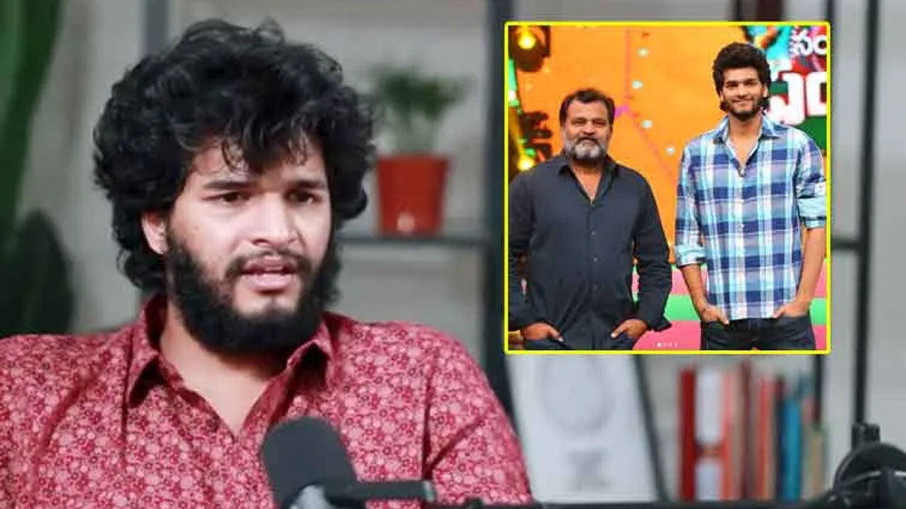 Chandrahas | చంద్రహాస్ ‘గుంజి గుంజి’ పాట వివాదం .. పోలీస్ కేసు వరకు వెళ్లిన తగాదా